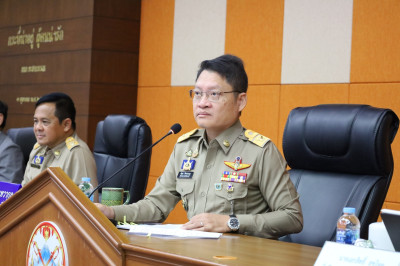 วันที่ 26 กันยายน 2568 เข้าร่วมประชุมคณะกรมการจังหวัดกระบี่ ... พารามิเตอร์รูปภาพ 1